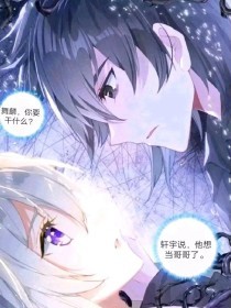 男生与女生差差差视频